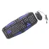 MAXIN K210 + M952 GAMING KEYBOARD & MOUSE COMBO
